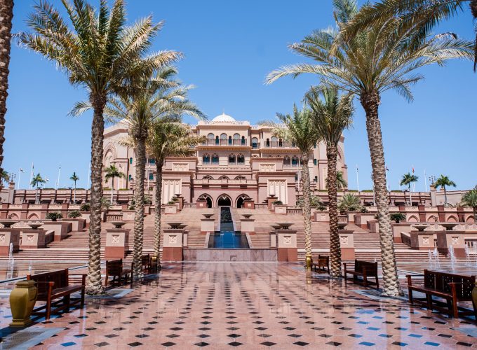 Crowne Plaza Madinah 3 Days \ 2 Nights